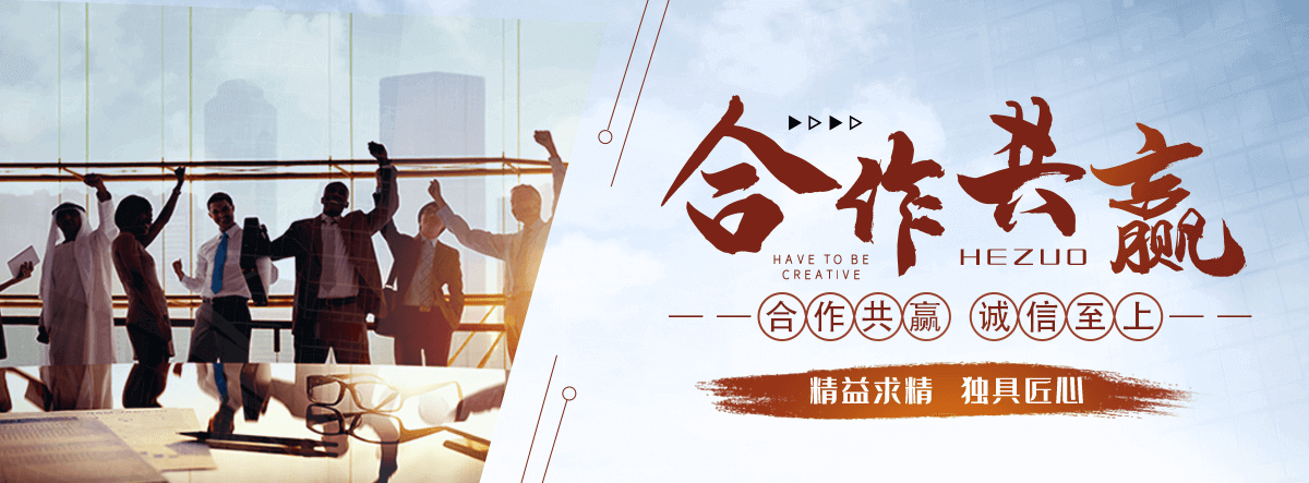 潜江景观艺术雕塑